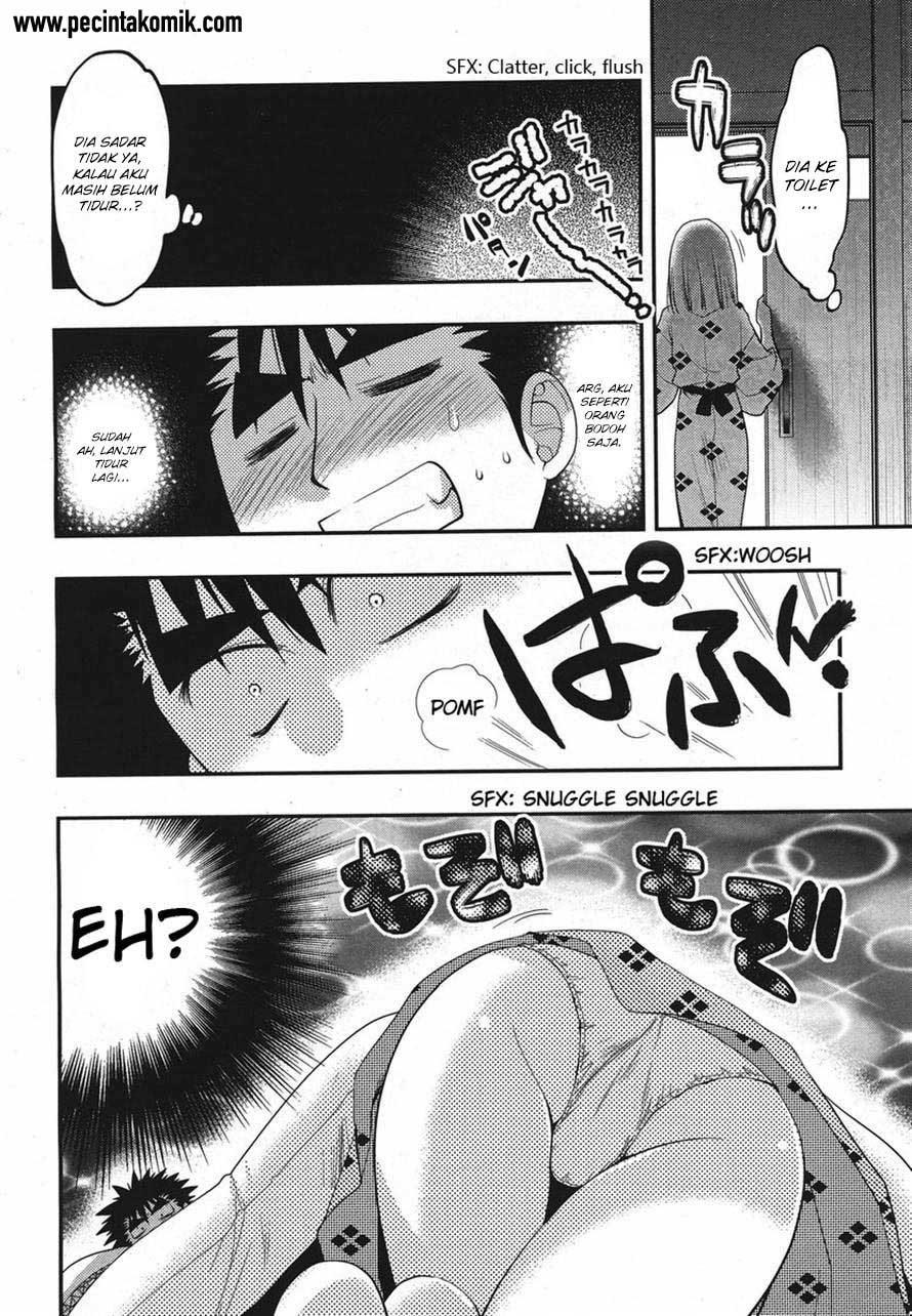 Oniichan Control Chapter 17 - halaman 13