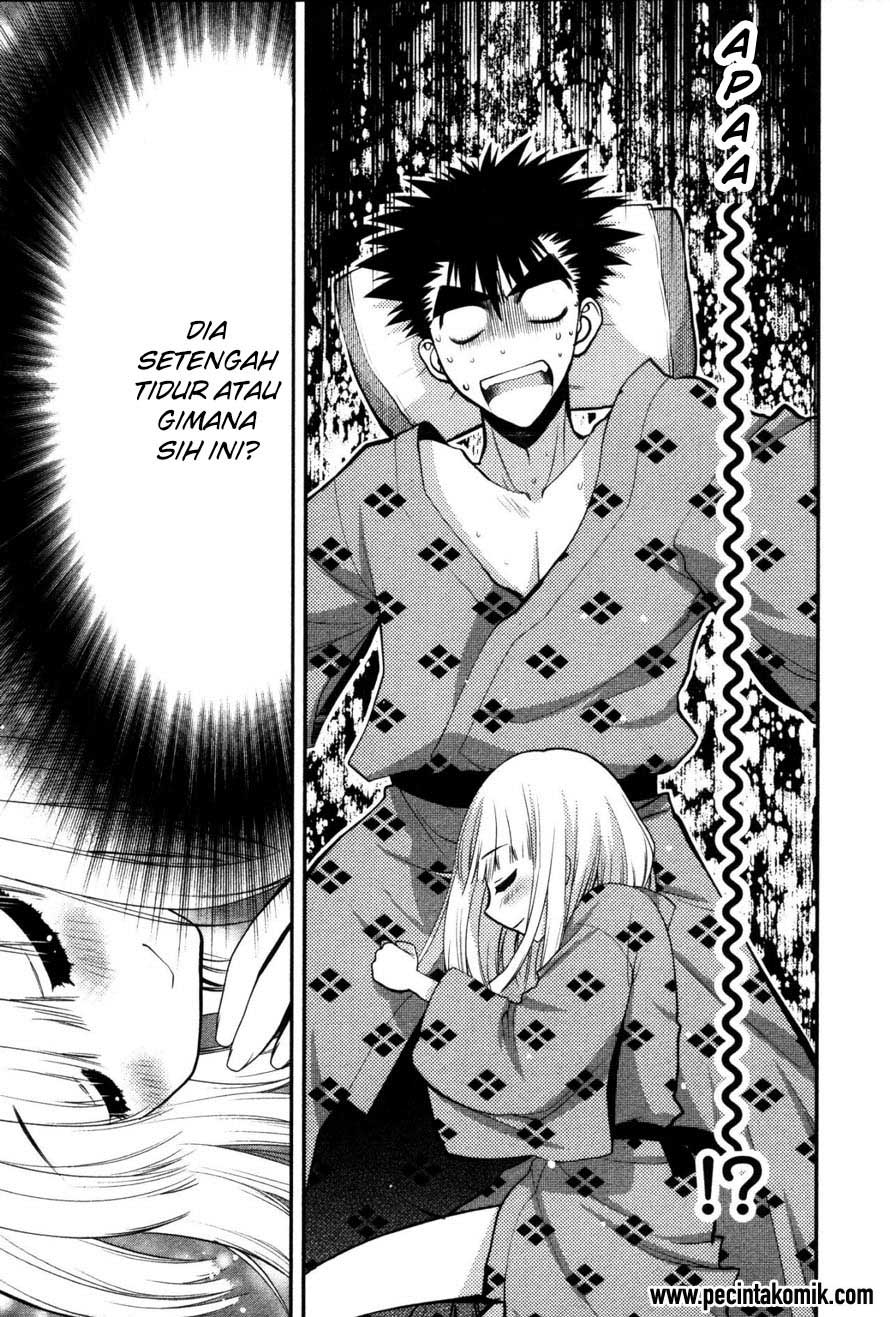 Oniichan Control Chapter 17 - halaman 14