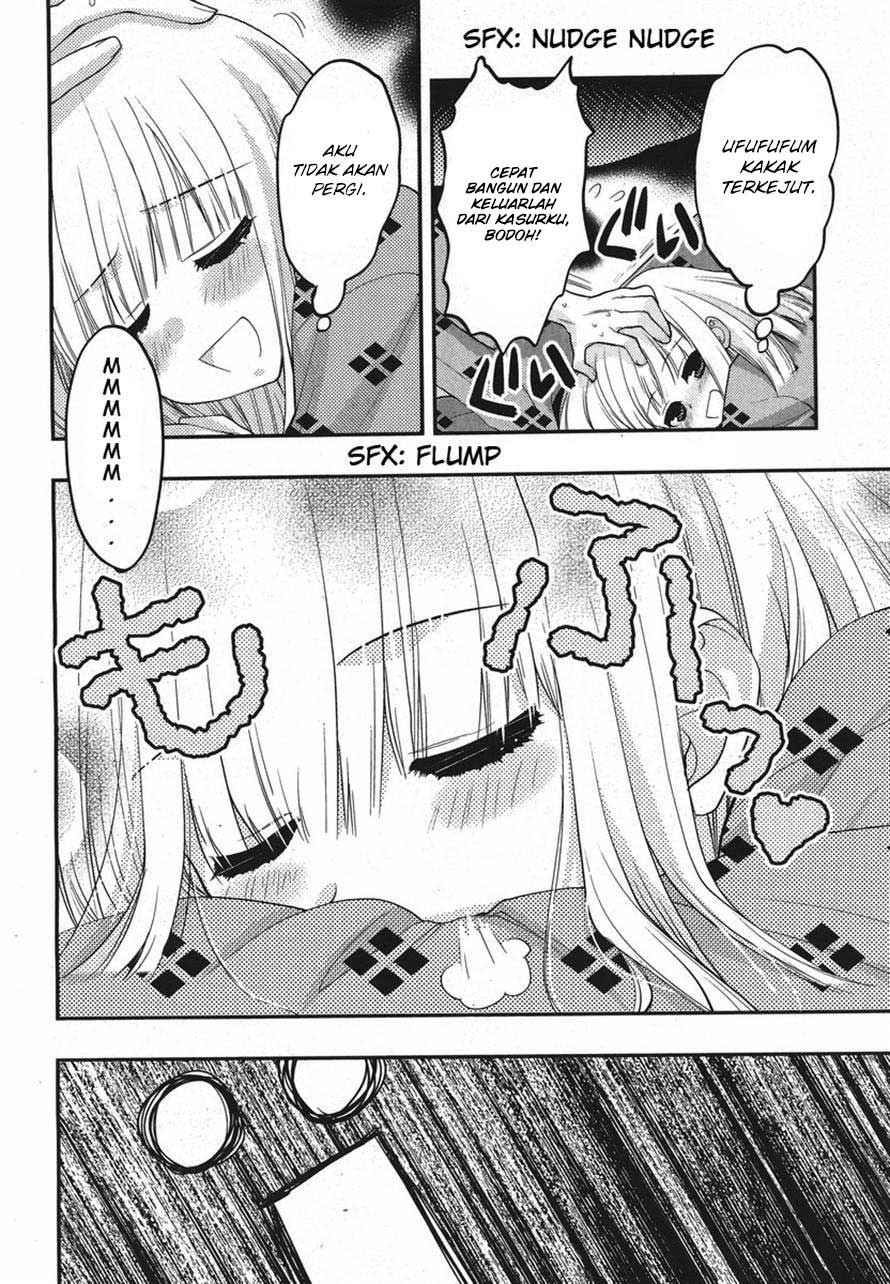 Oniichan Control Chapter 17 - halaman 15