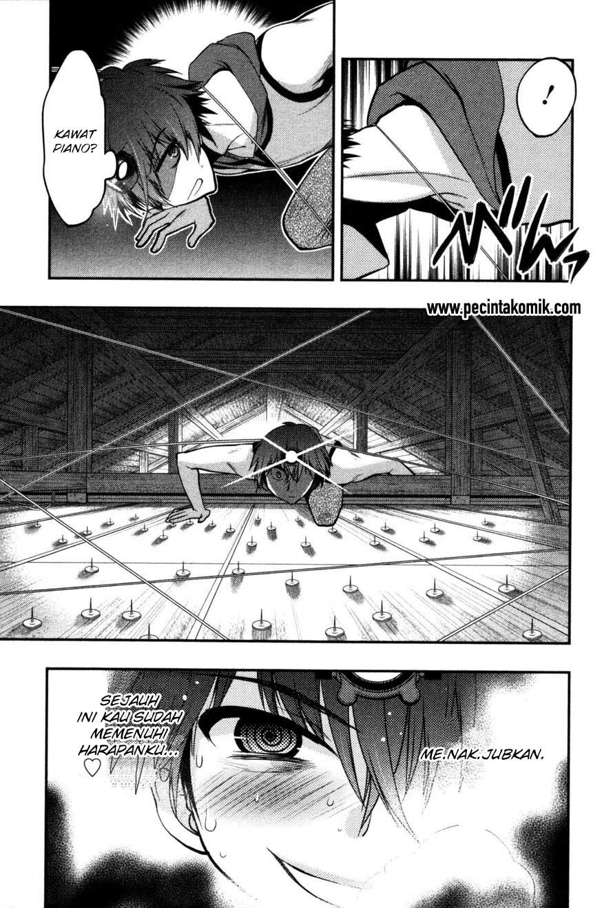 Oniichan Control Chapter 17 - halaman 20