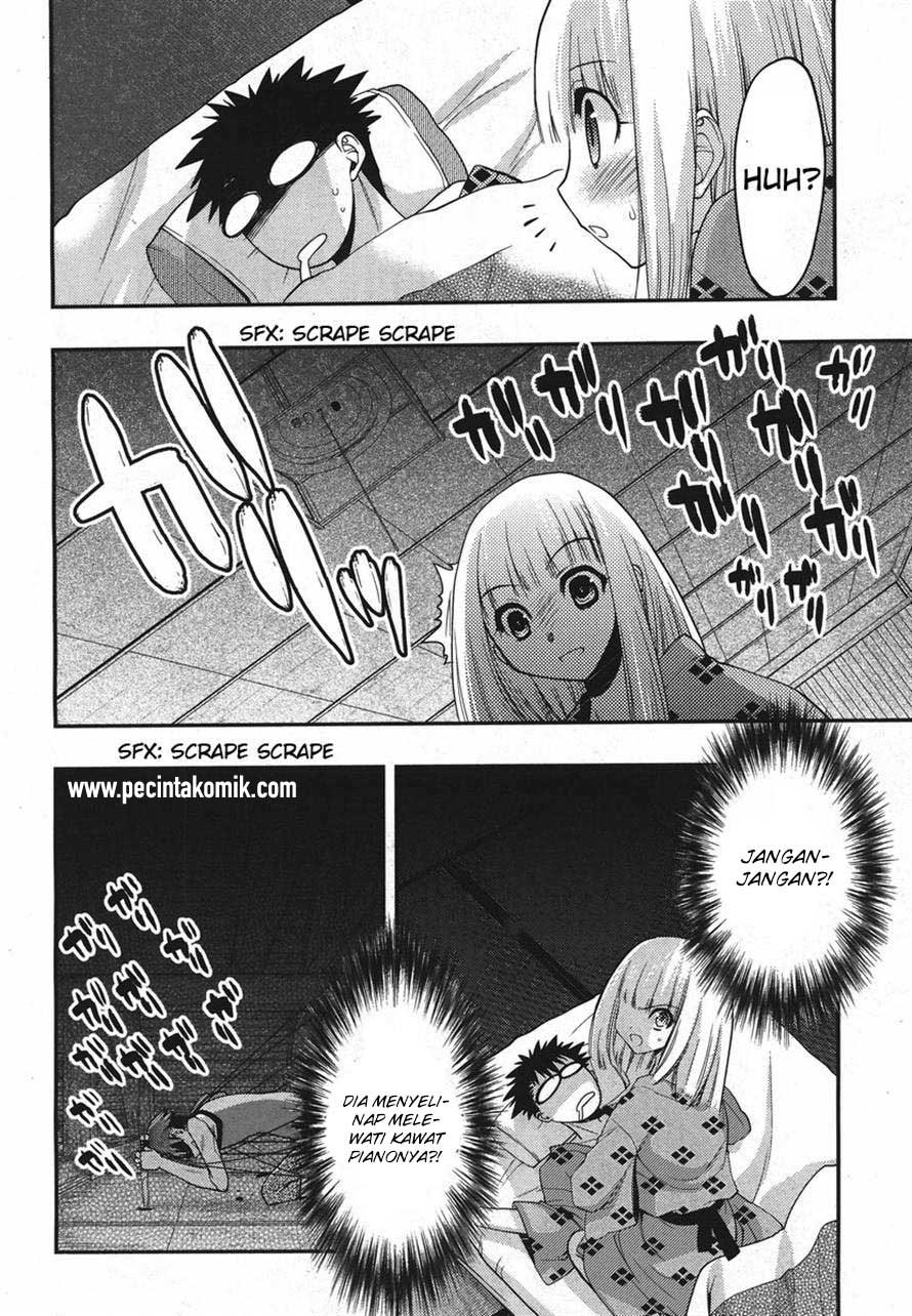 Oniichan Control Chapter 17 - halaman 23