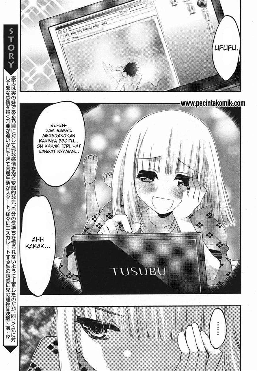 Oniichan Control Chapter 17 - halaman 6