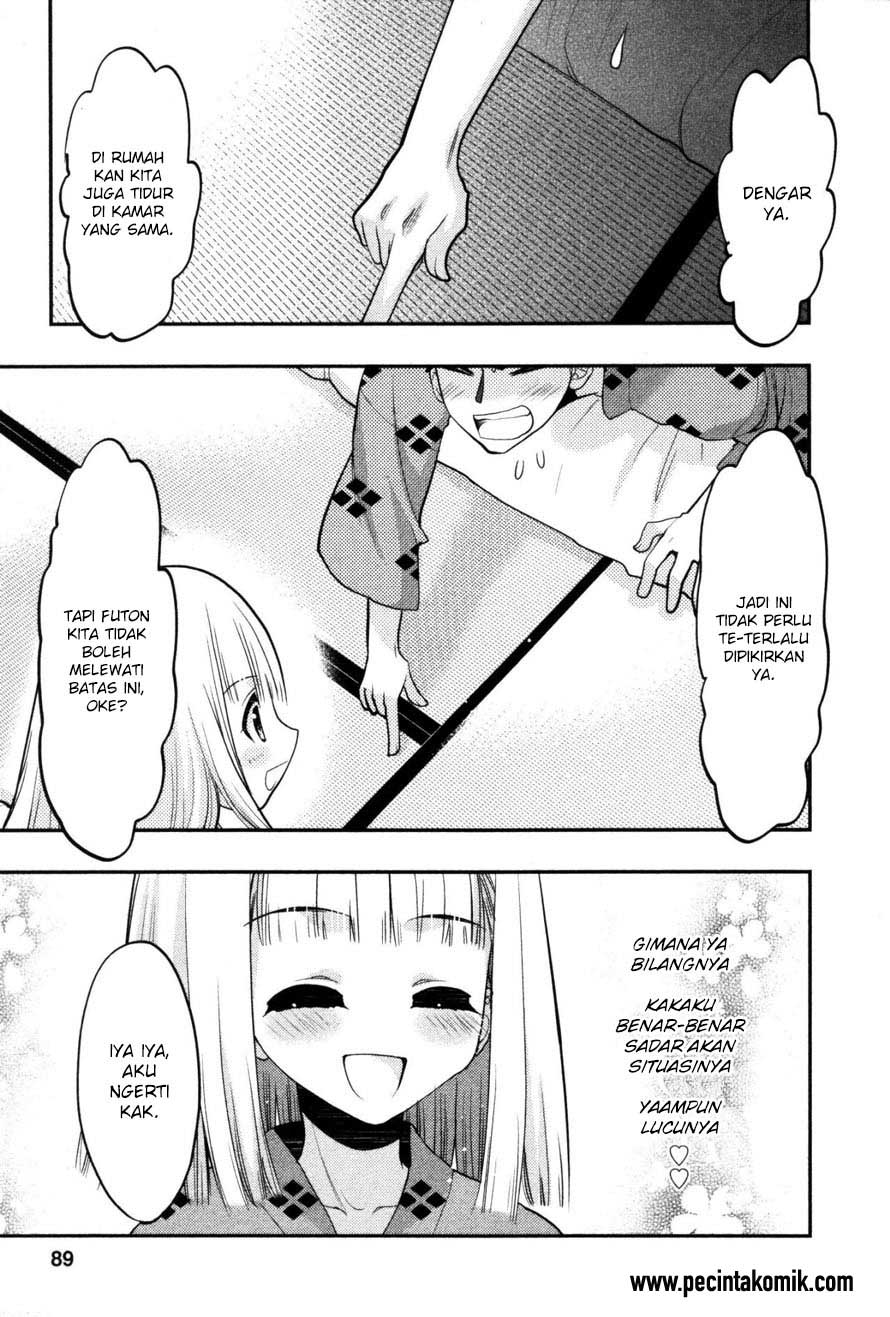 Oniichan Control Chapter 17 - halaman 8