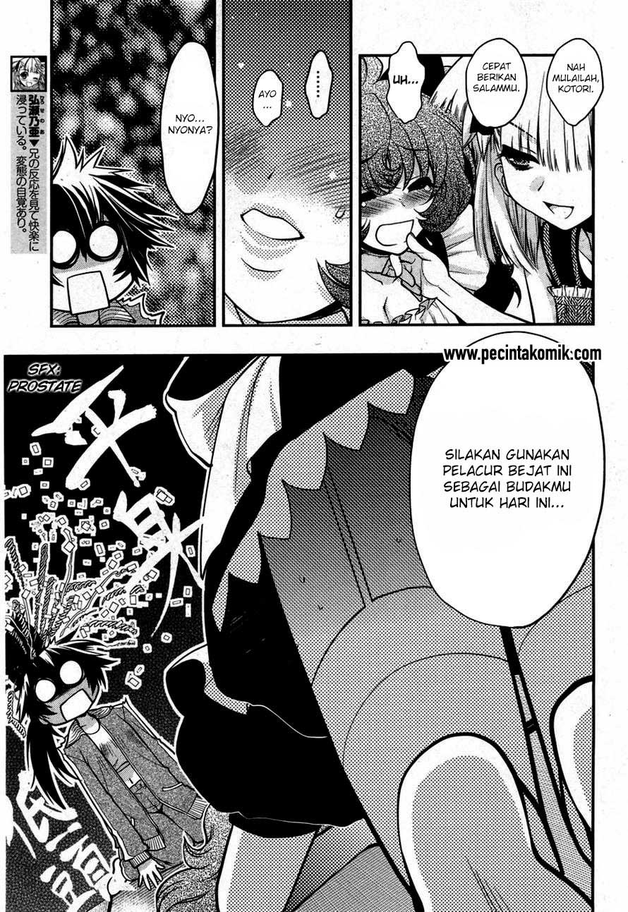 Oniichan Control Chapter 18 - halaman 10