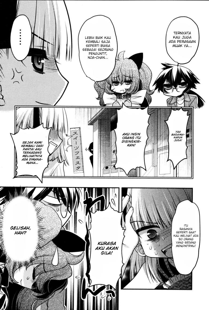 Oniichan Control Chapter 18 - halaman 20