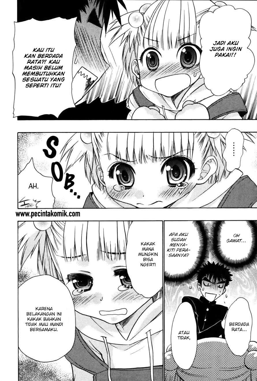 Oniichan Control Chapter 19.5 - halaman 9