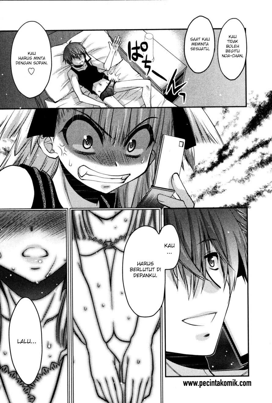 Oniichan Control Chapter 19 - halaman 23