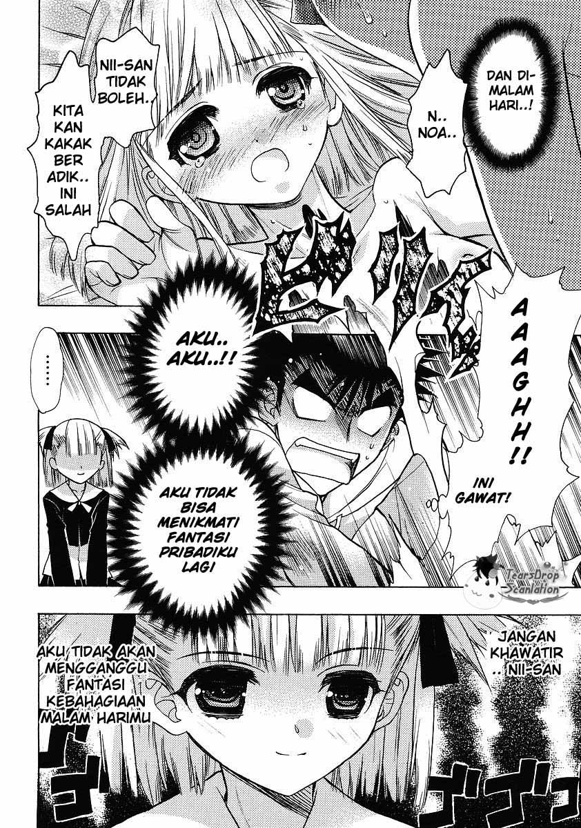 Oniichan Control Chapter 2 - halaman 12