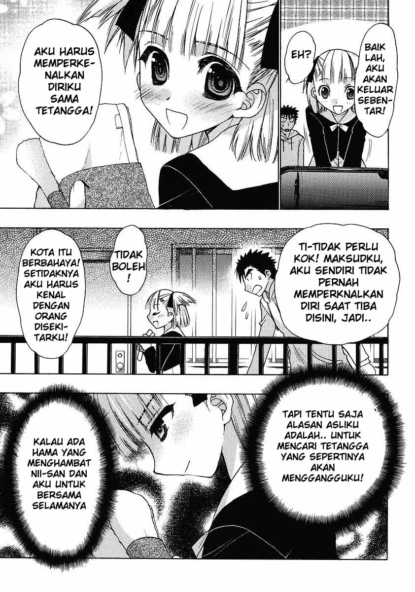Oniichan Control Chapter 2 - halaman 13