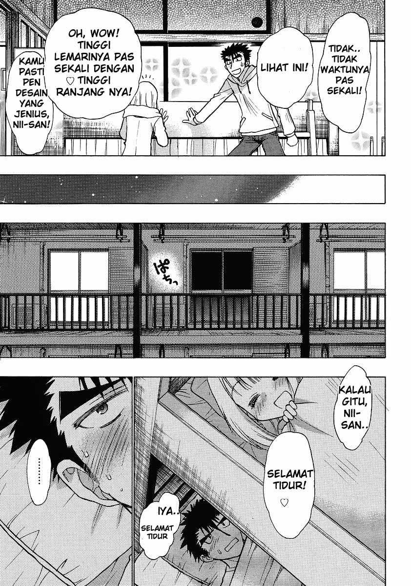 Oniichan Control Chapter 2 - halaman 23