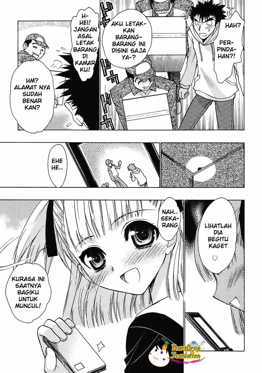 Oniichan Control Chapter 2 - halaman 3