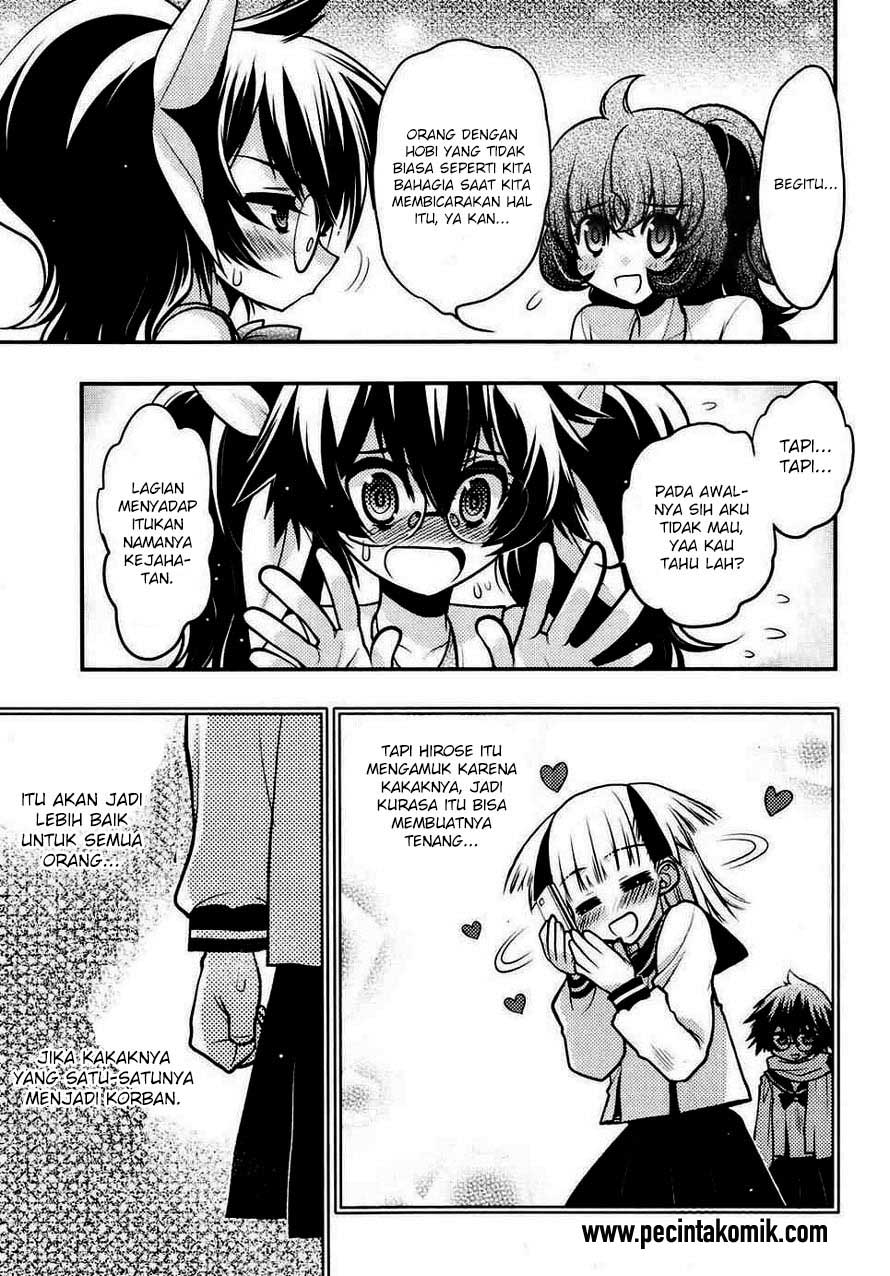 Oniichan Control Chapter 20 - halaman 16