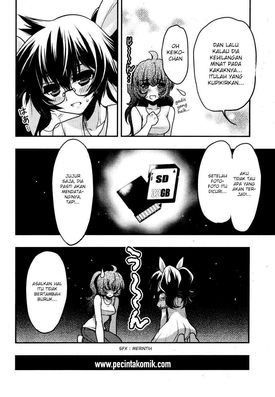 Oniichan Control Chapter 20 - halaman 17
