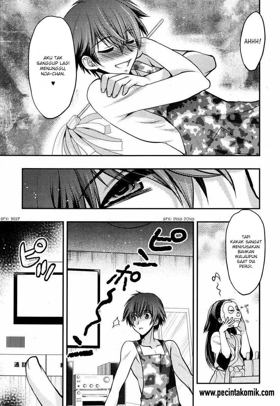 Oniichan Control Chapter 21 - halaman 18