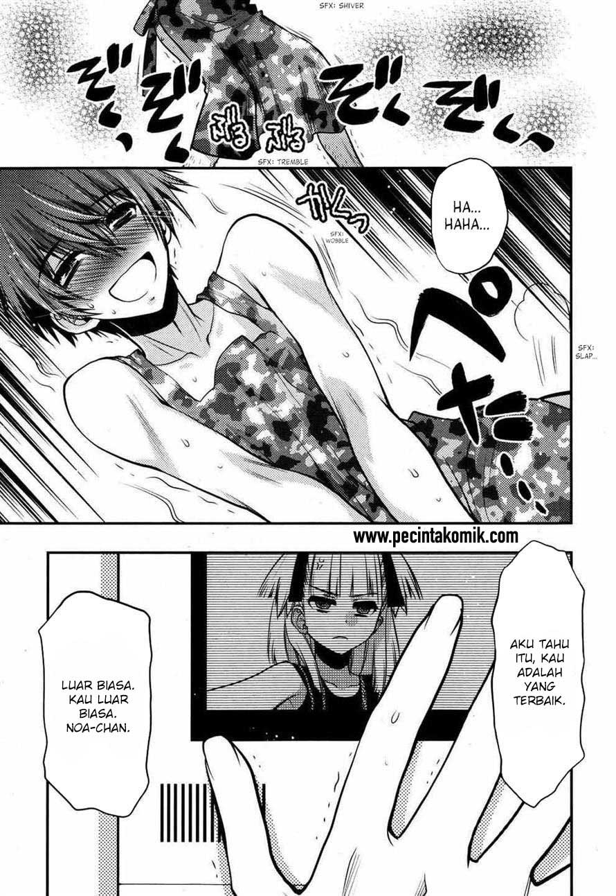 Oniichan Control Chapter 21 - halaman 22