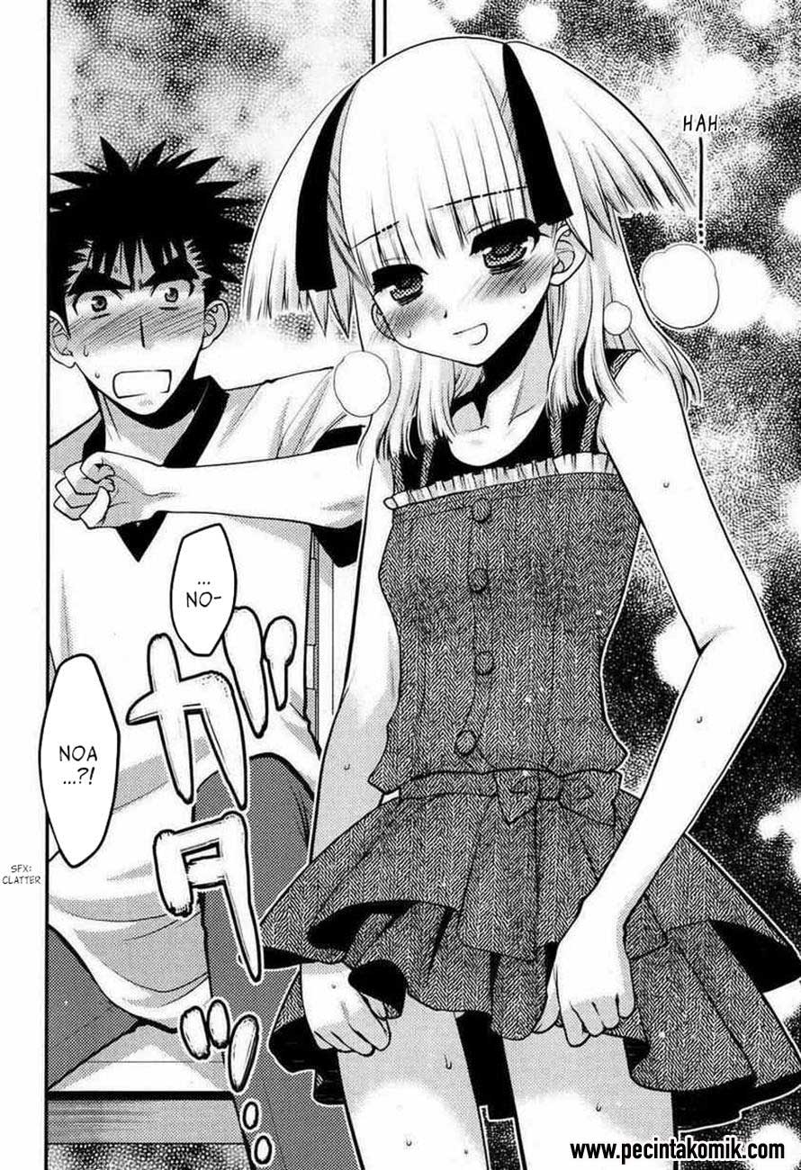 Oniichan Control Chapter 21 - halaman 3