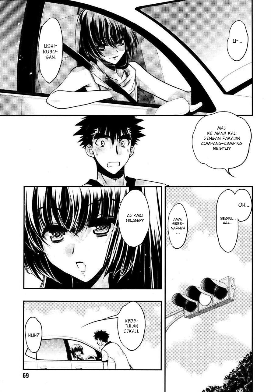 Oniichan Control Chapter 23 - halaman 10