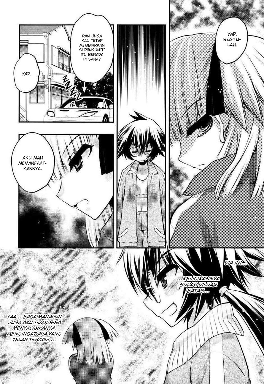 Oniichan Control Chapter 23 - halaman 7