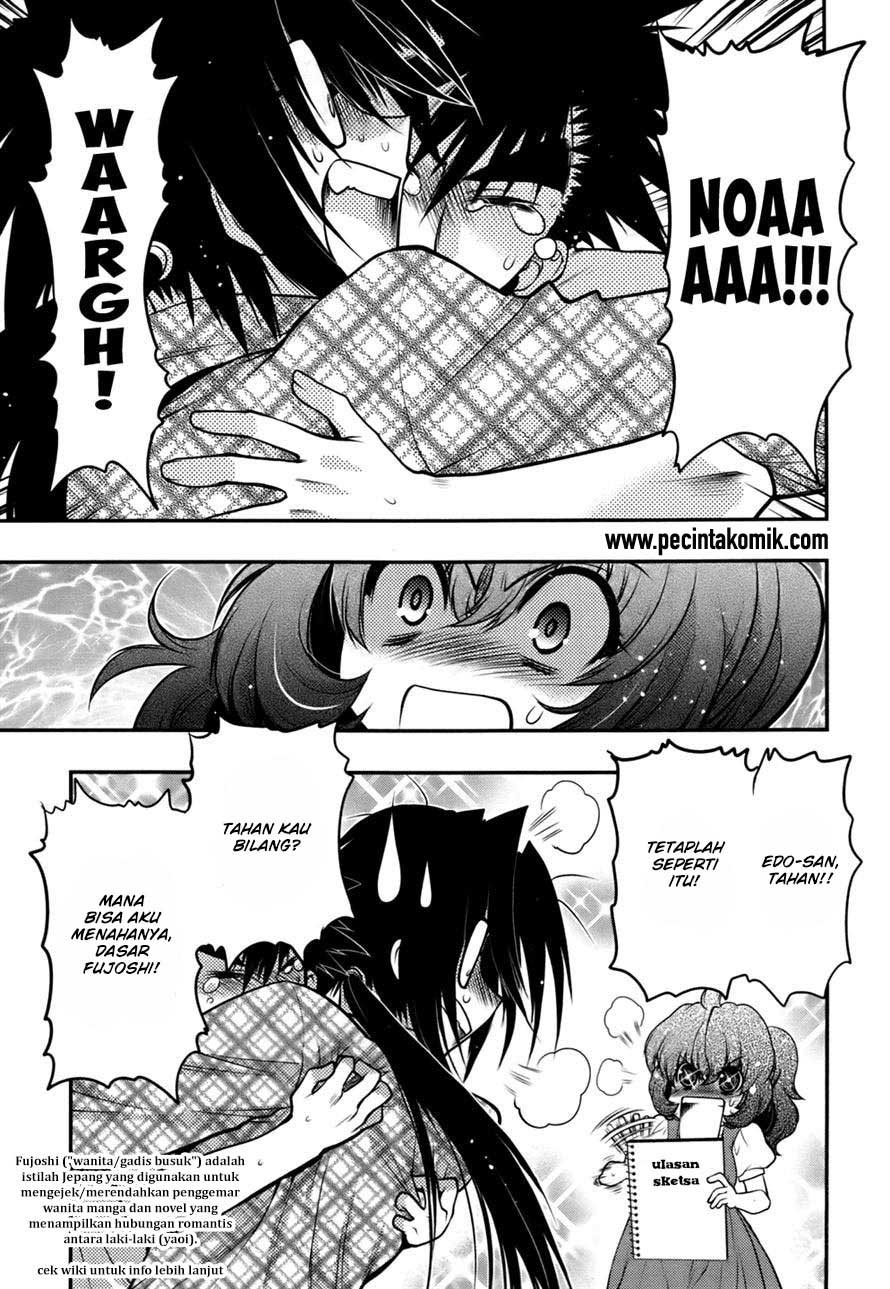 Oniichan Control Chapter 24 - halaman 17