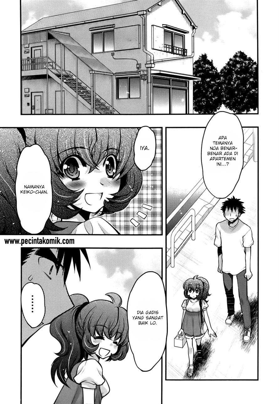 Oniichan Control Chapter 24 - halaman 25