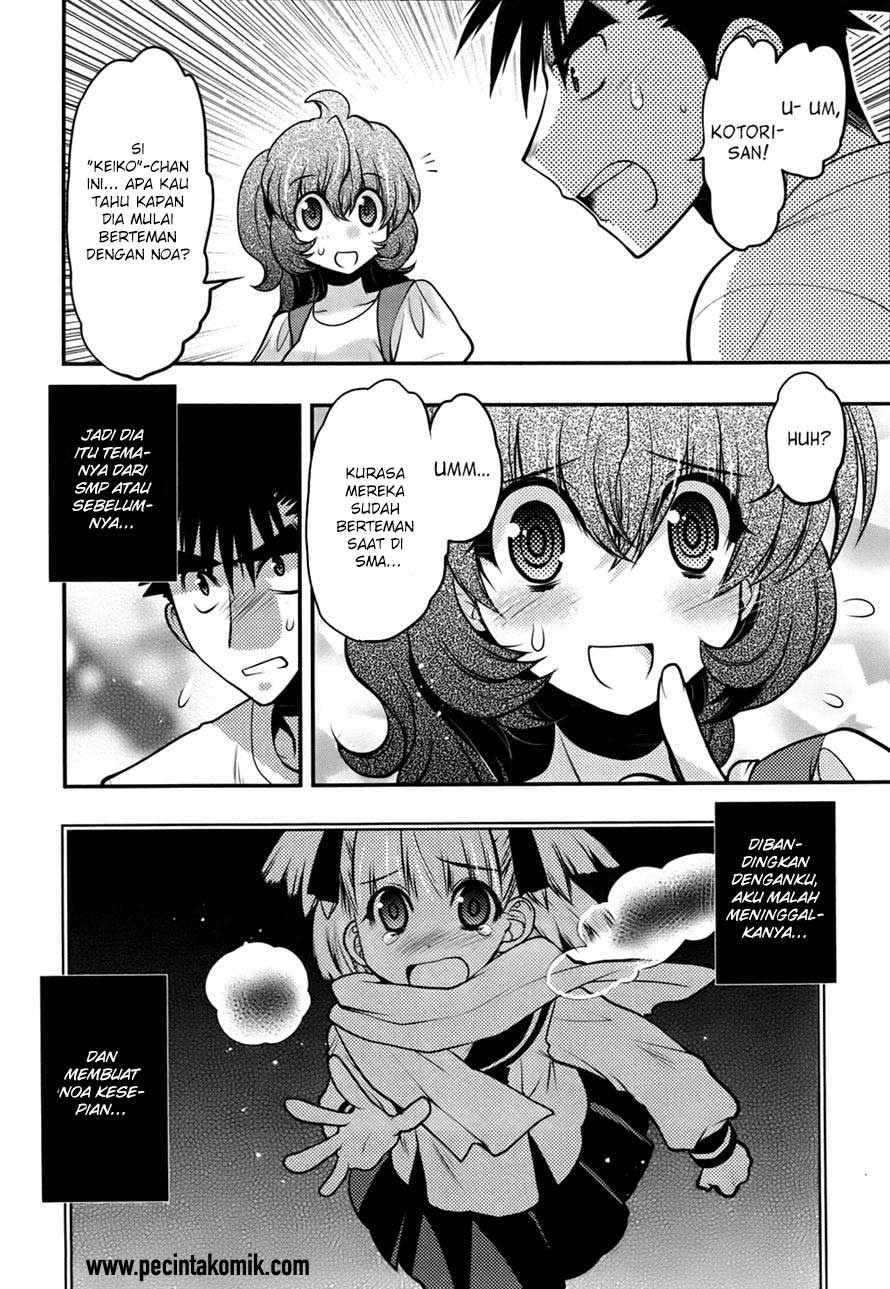 Oniichan Control Chapter 24 - halaman 28