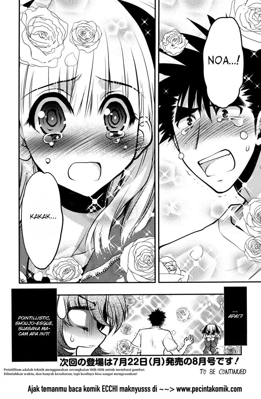 Oniichan Control Chapter 24 - halaman 31