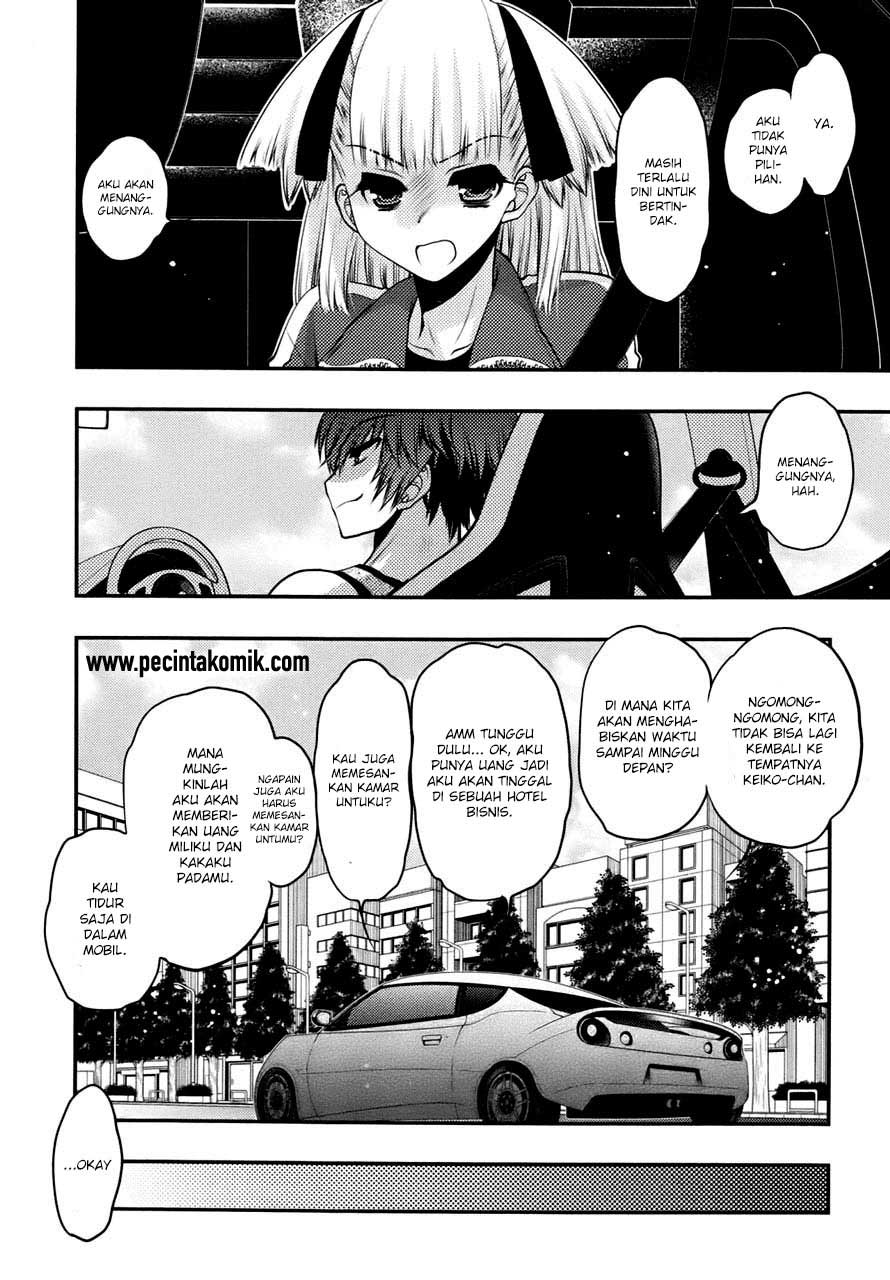 Oniichan Control Chapter 25 - halaman 16