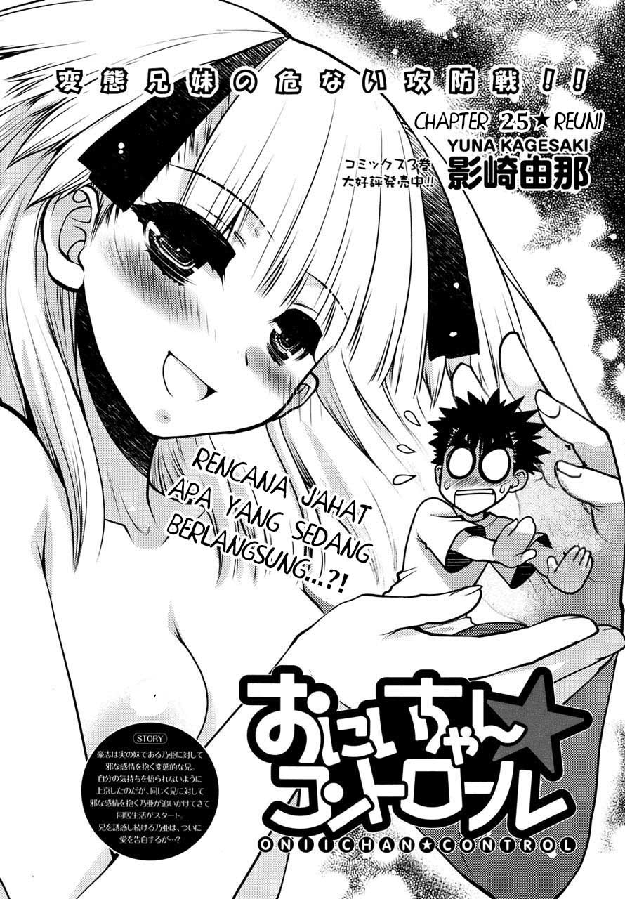 Oniichan Control Chapter 25 - halaman 2
