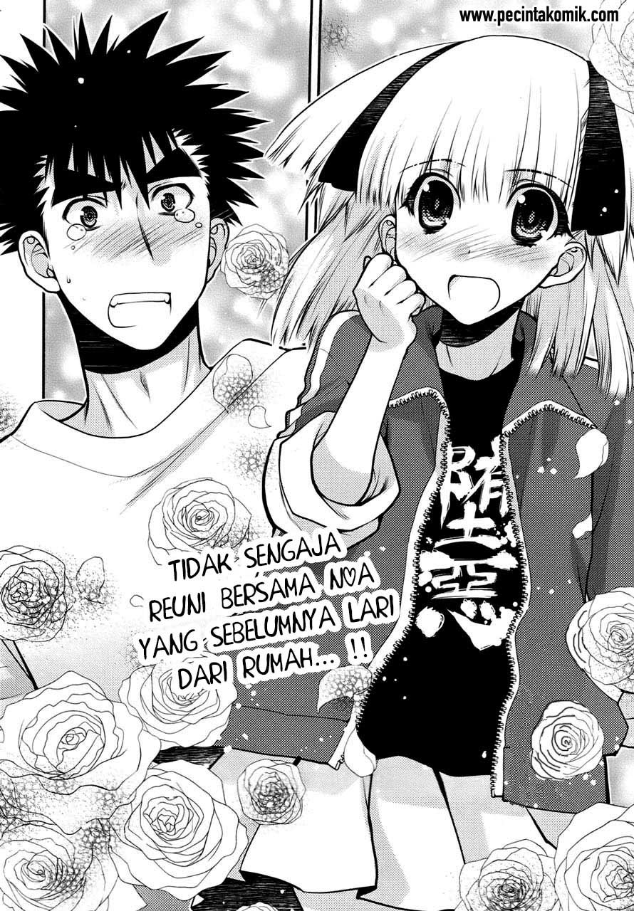 Oniichan Control Chapter 25 - halaman 3