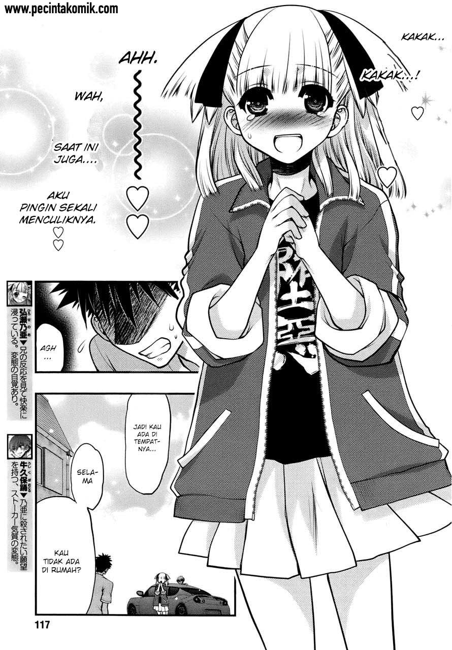 Oniichan Control Chapter 25 - halaman 8