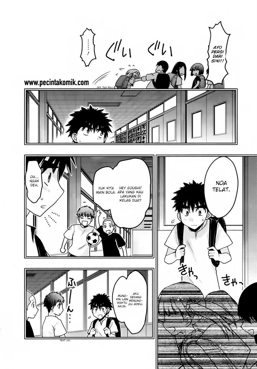 Oniichan Control Chapter 26 - halaman 13