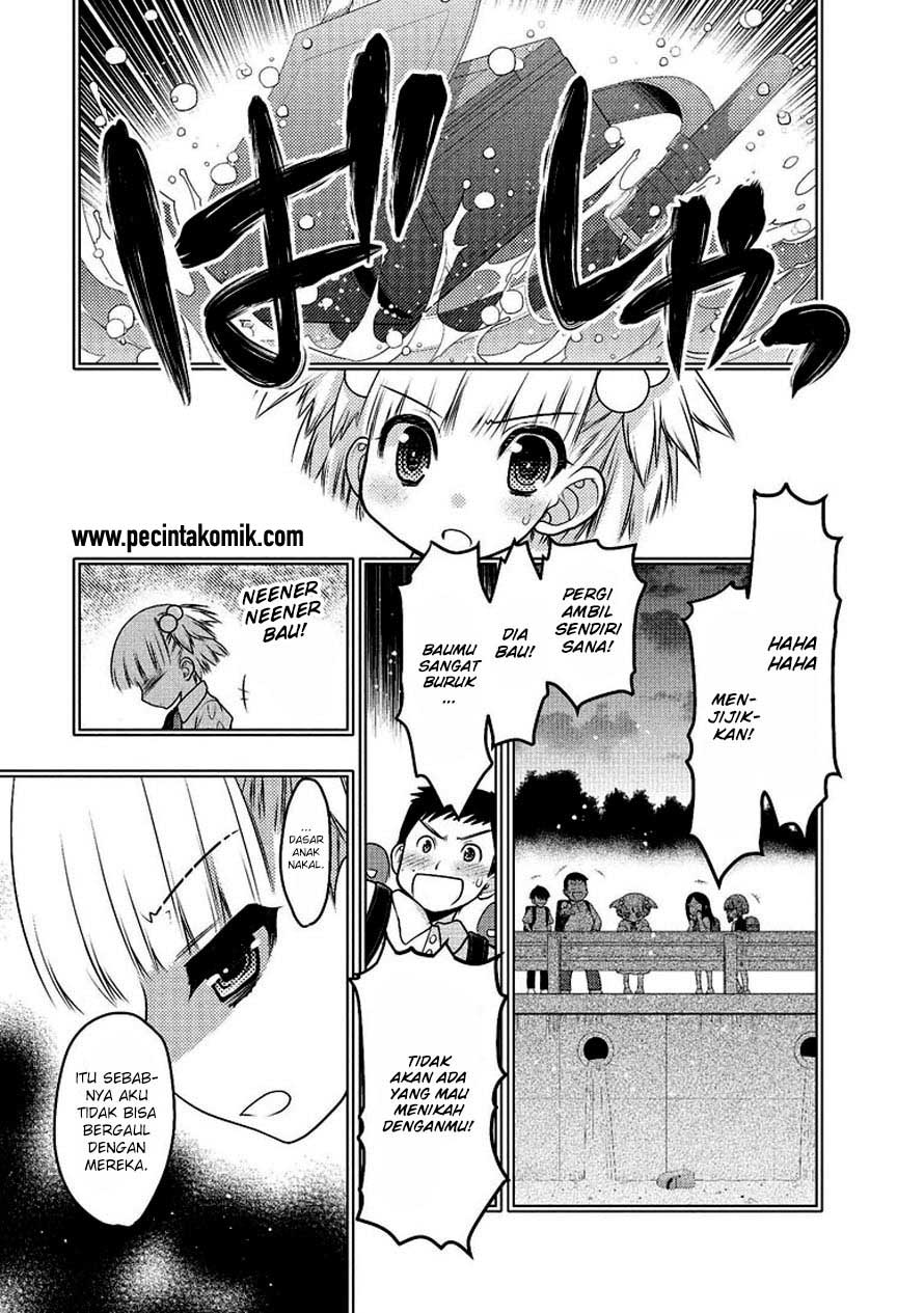 Oniichan Control Chapter 26 - halaman 14
