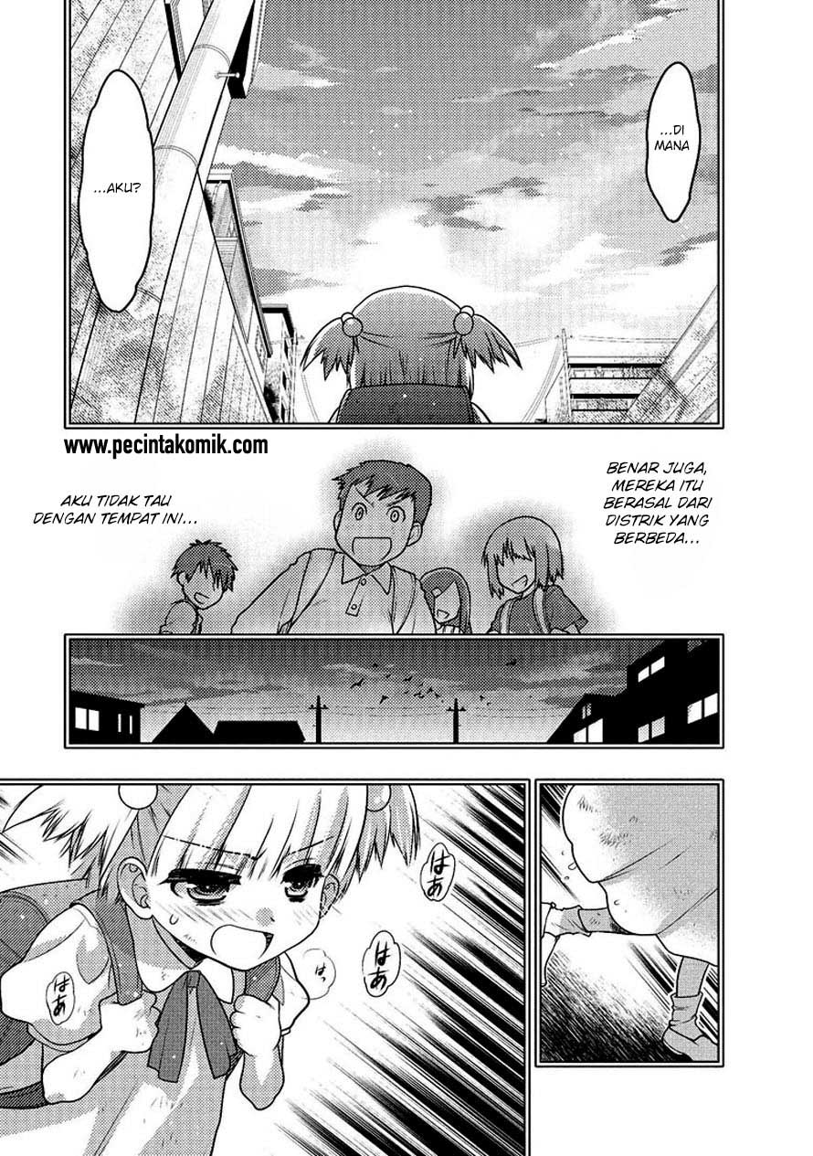 Oniichan Control Chapter 26 - halaman 16