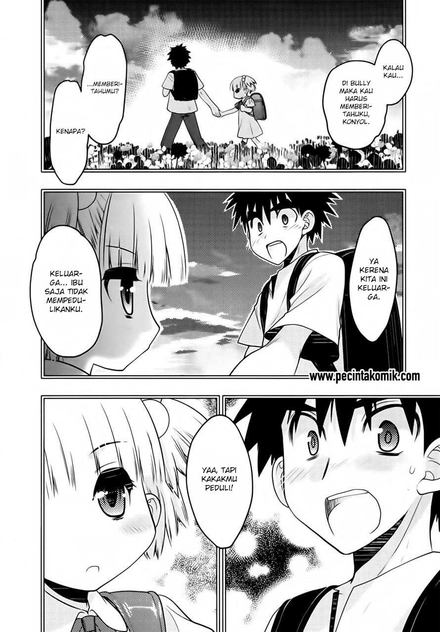 Oniichan Control Chapter 26 - halaman 19