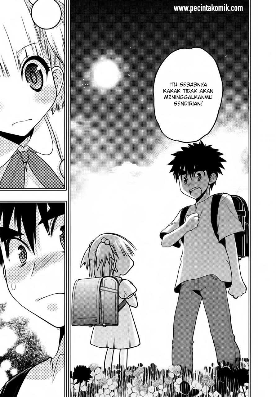 Oniichan Control Chapter 26 - halaman 20