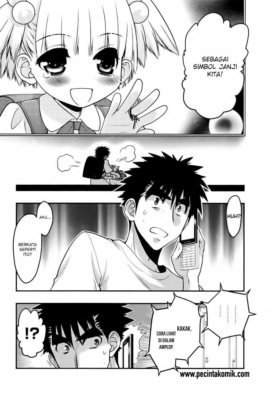 Oniichan Control Chapter 26 - halaman 24