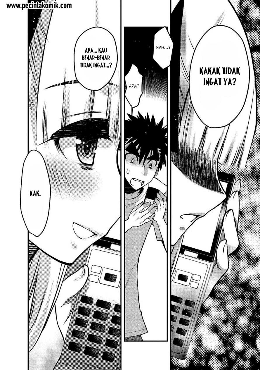 Oniichan Control Chapter 26 - halaman 5
