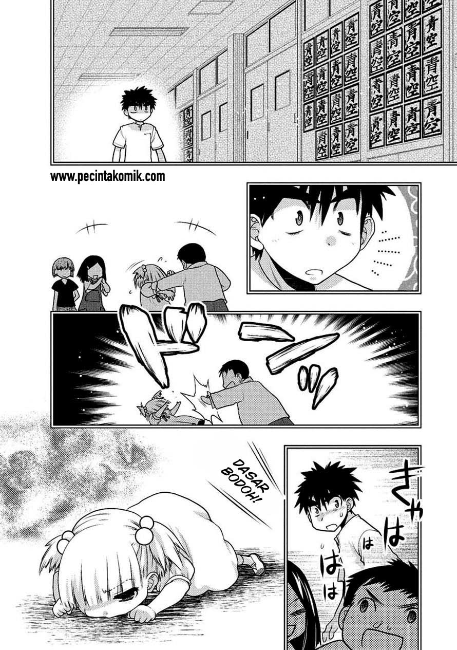 Oniichan Control Chapter 26 - halaman 9