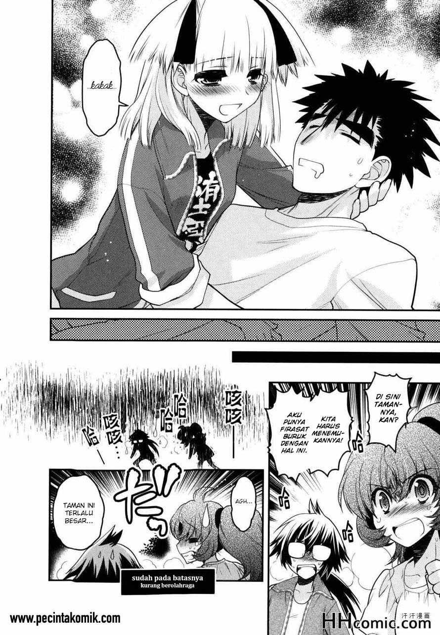 Oniichan Control Chapter 27 - halaman 19
