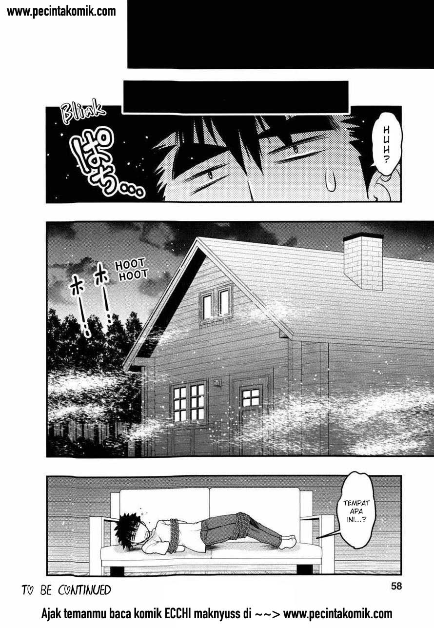 Oniichan Control Chapter 27 - halaman 25