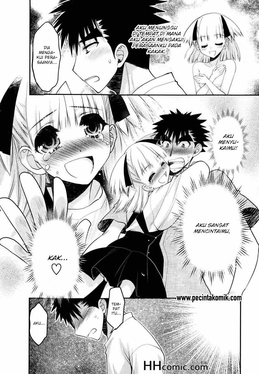 Oniichan Control Chapter 27 - halaman 5