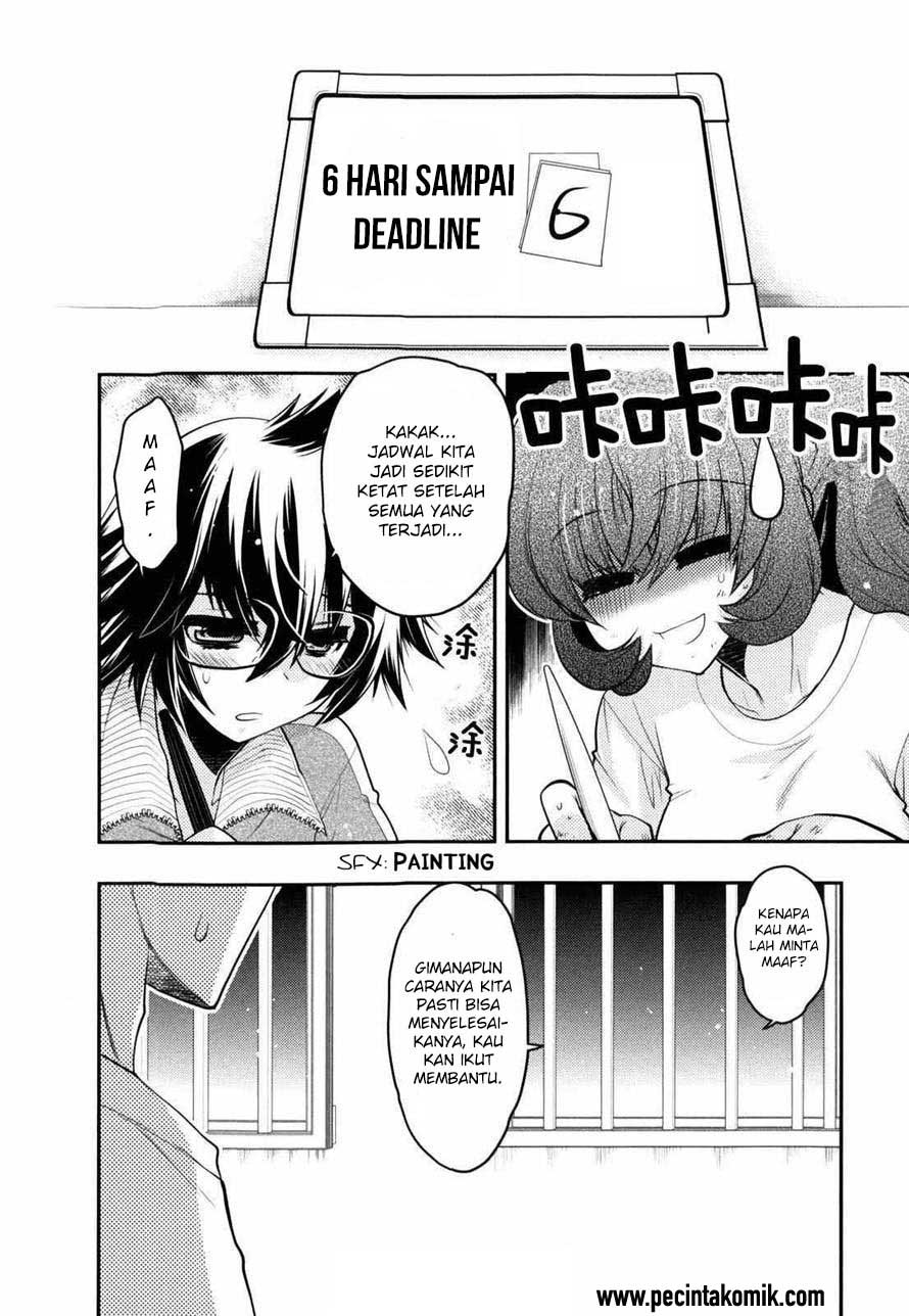 Oniichan Control Chapter 27 - halaman 7