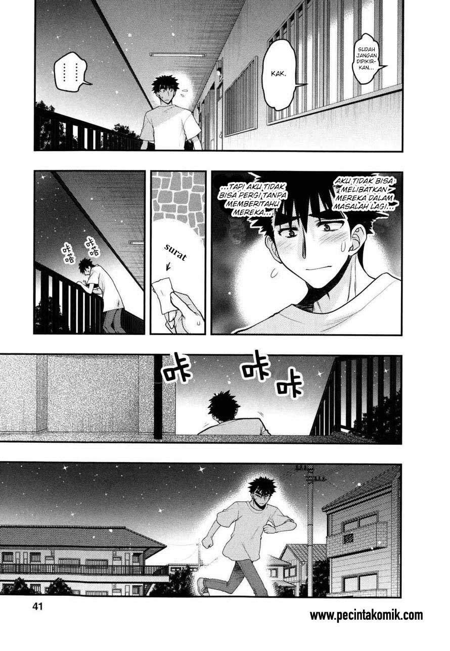 Oniichan Control Chapter 27 - halaman 8