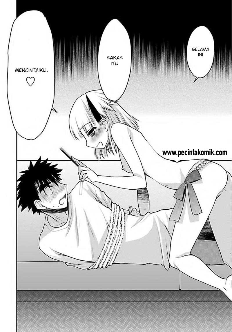 Oniichan Control Chapter 29 - halaman 11