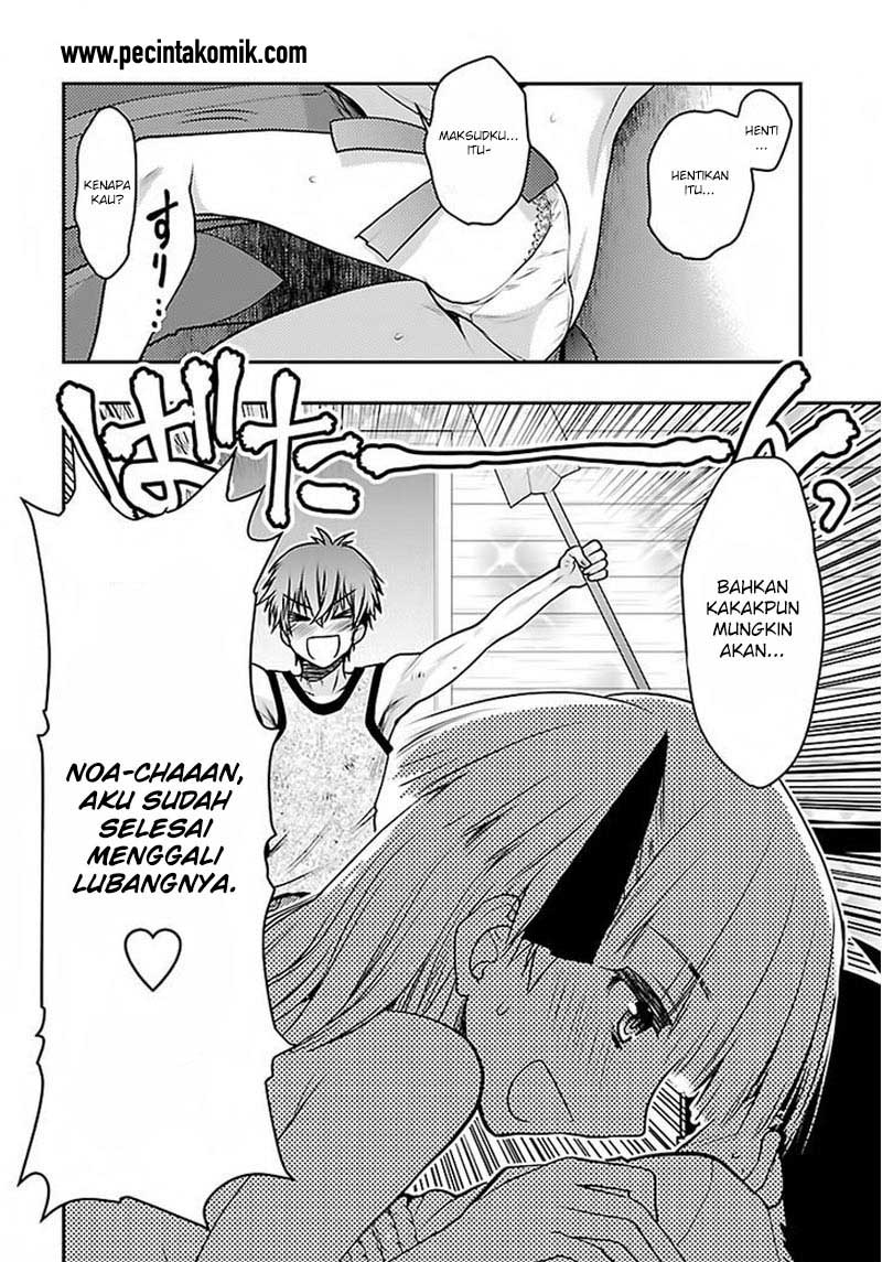 Oniichan Control Chapter 29 - halaman 5
