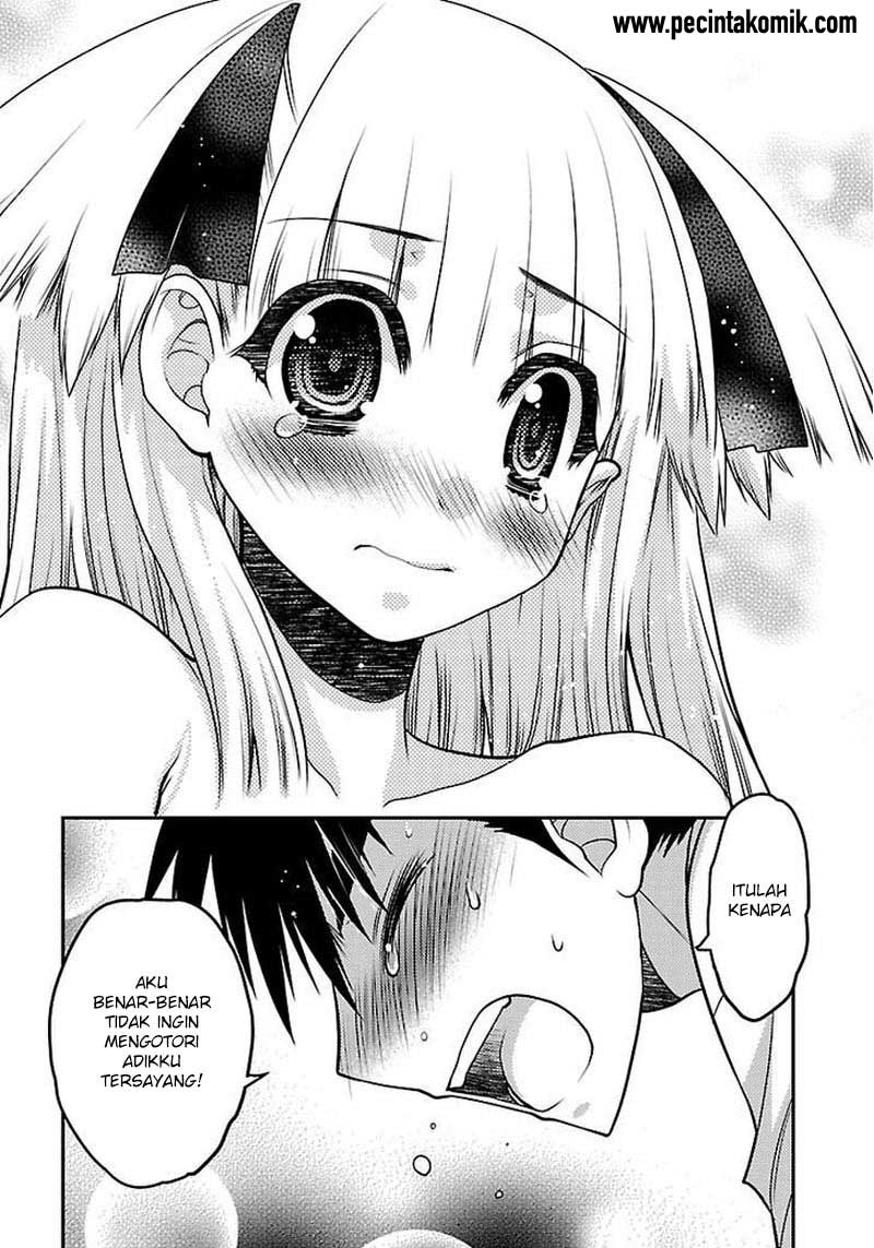 Oniichan Control Chapter 30 - halaman 12