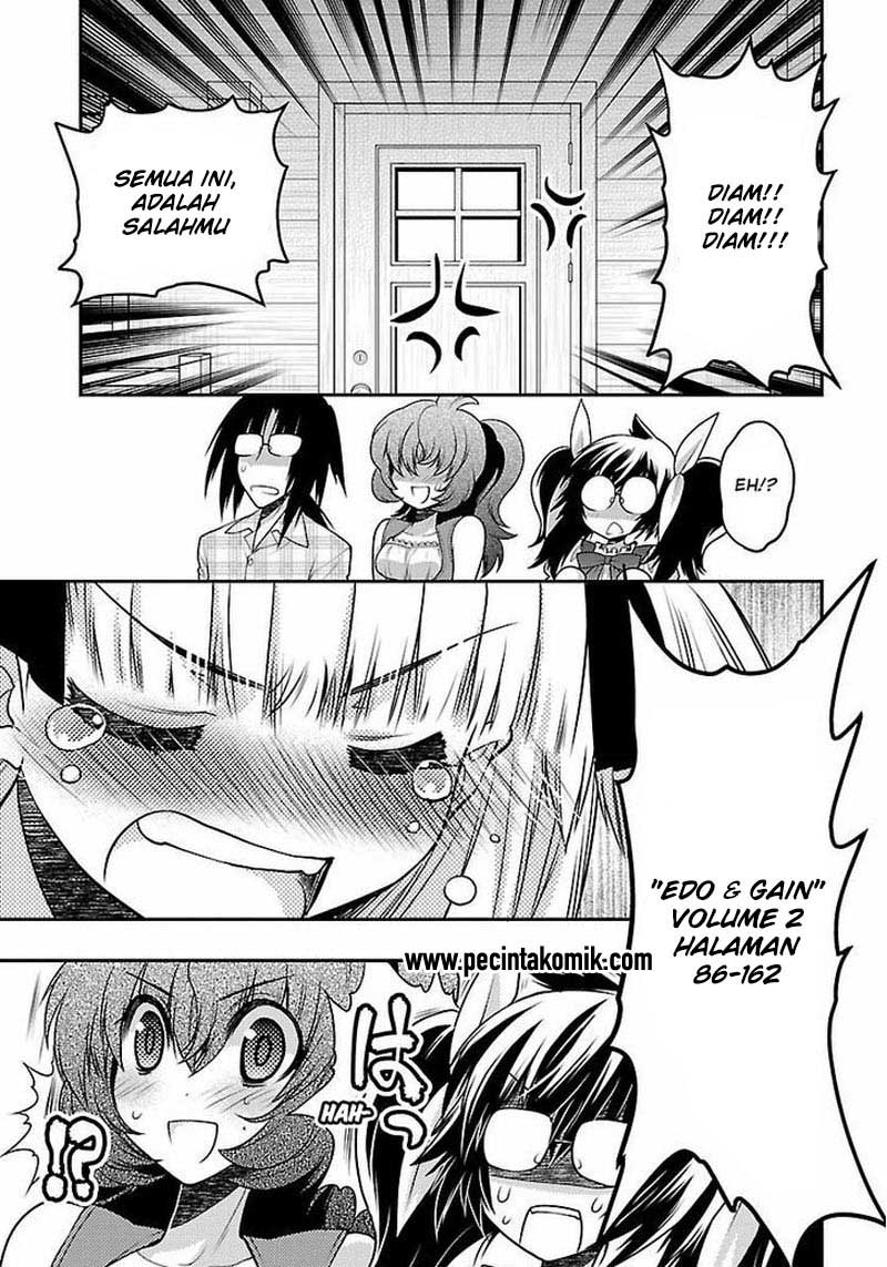 Oniichan Control Chapter 30 - halaman 21