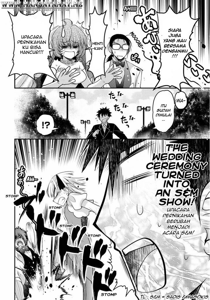 Oniichan Control Chapter 31 - halaman 14