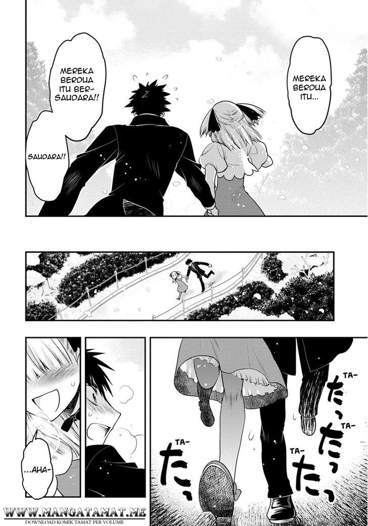 Oniichan Control Chapter 31 - halaman 16