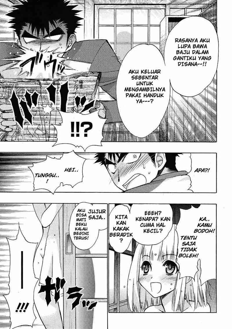 Oniichan Control Chapter 4 - halaman 12